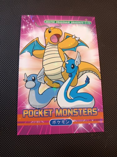 Pokemon pocket book set - book,