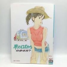 Robot On The Road libro d'arte