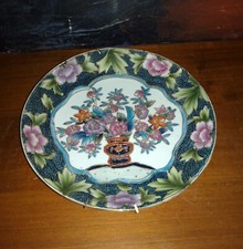 VINTAGE CLOSONE PLATE China