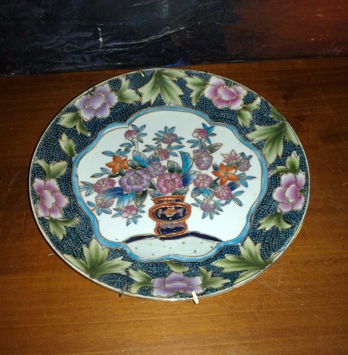 Vintage closone plate china - closone,