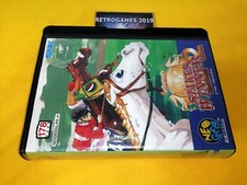 Neo Geo SNK STAKES WINNER 2
