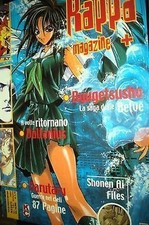 Kappa Magazine n.107 ed.Star