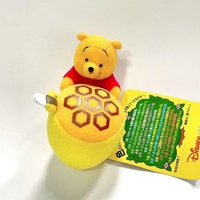 Peluche Winnie The Pooh vaso