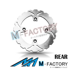 Rear brake disc fits honda - rear,