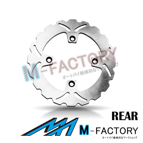 Rear brake disc fits honda - disc, x1