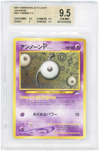 Unown 2001 pokemon neo - 2001,