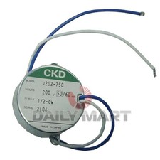 Servomotore CKD J202-750 usato