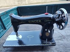 SINGER  ANTICA MACCHINA DA CUCIRE F5059523 1900 RARA
