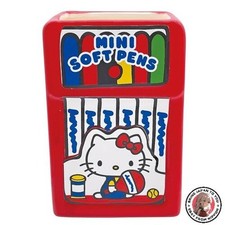 Nuovo portapenne pop retrò - nuovo,