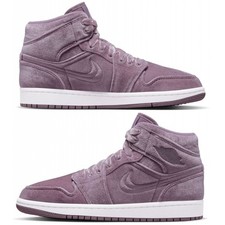 Nike Air Jordan 1 Mid SE