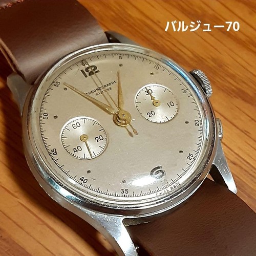 Orologio uomo vintage - orologio,