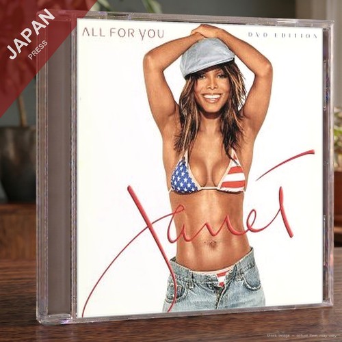 Janet jackson - janet,