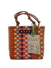 MARNI Basket Shoulder Handbag