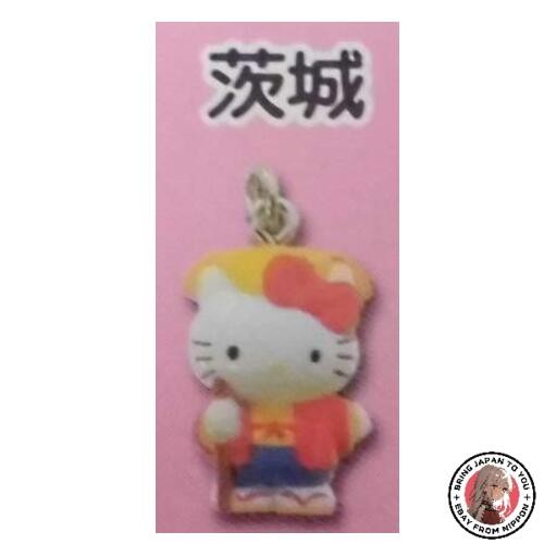 New sanrio regionally - new, [sanrio]