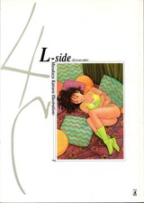 MASAKAZU KATSURA Illustrations