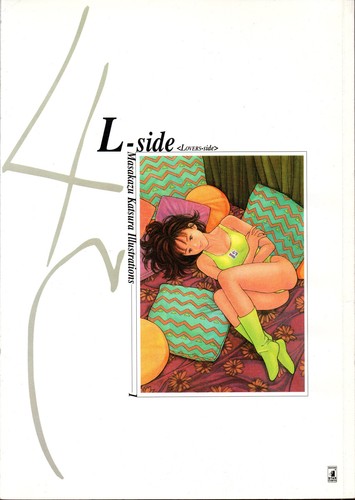Masakazu katsura illustrations - masakazu,