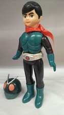 Unifive Kamen Rider Sakurajima