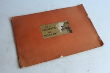Libro I teatri di Mosca
