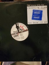 hip hop vinyl