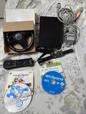 nintendo wii console