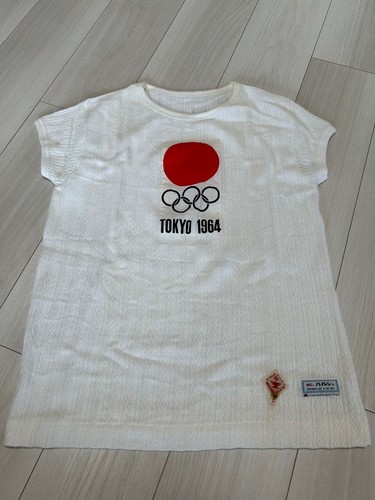 Uniforme corridore torcia