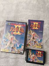 SEGA MEGADRIVE - DOUBLE DRAGON