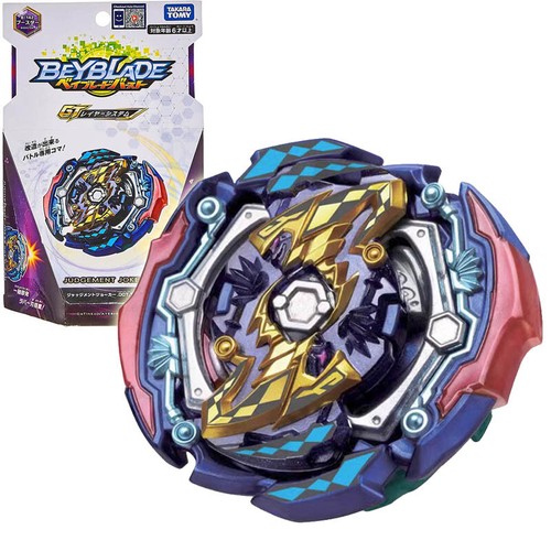Takara tomy judgement joker - takara,