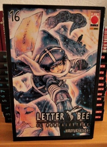 Letter bee hiroyuki asada - hiroyuki,