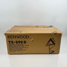 Kenwood TS-590SG