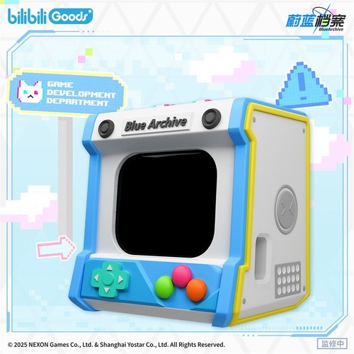 Blue archive cube face lcd - cube,