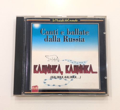 Canti ballate dalla russia - e,