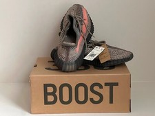 Adidas Yeezy Boost 350 V2