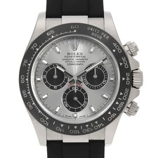 ROLEX Cosmograph Daytona