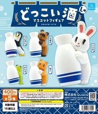 Dokkoi Sake Mascot Figure Set