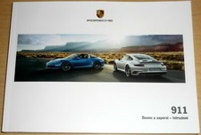 Porsche 911 Carrera/Turbo