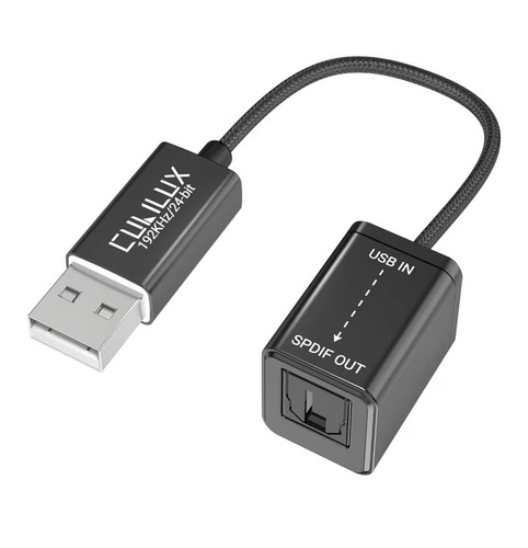 Cubilux adattatore audio - cubilux,