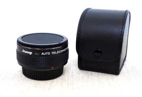 Obiettivo jessop japan - japan, 2x