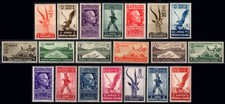 Colonie Italiane 1938 Africa Orientale Italiana Soggetti Vari serie cmpl 20 v MH