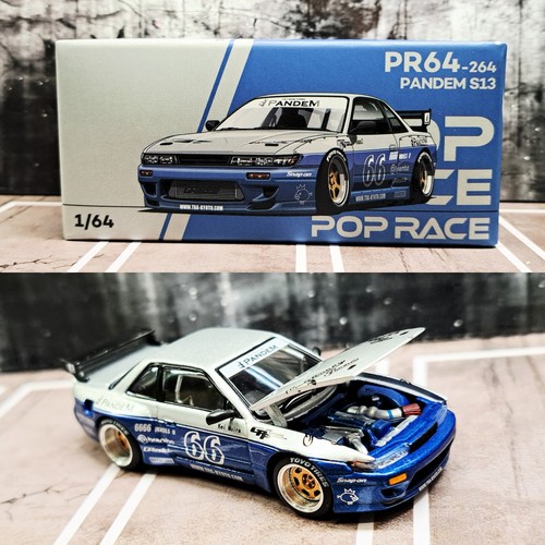Pop race nissan silvia - nissan,