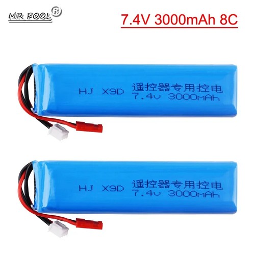 Aggiornamento 3000mah 8c - aggiornamento, 7.4v