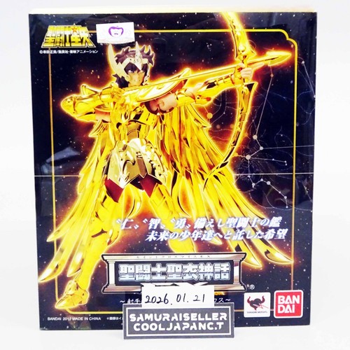 Modellino saint seiya cloth - saint,