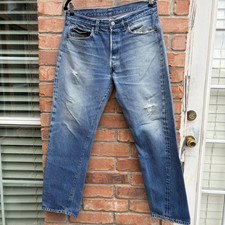 Jeans vintage anni 80 Levis
