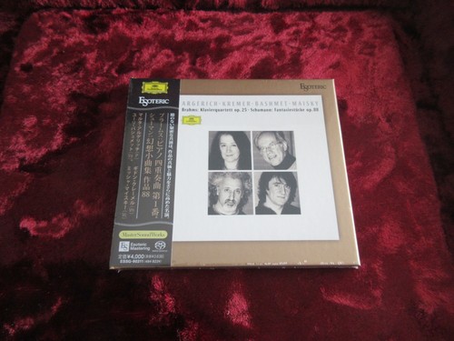Esoteric sacd essg 90311 - esoteric, essg-90311
