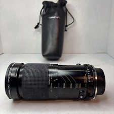 Tamron SP 28-135mm BBAR MC Macro 28-135mmm 28A 1:4-4,5 per Nikon 
