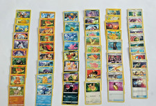 stock lotto 58 carte Pokémon