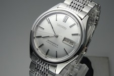 Vintage 1966 JAPAN