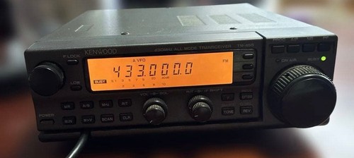 Kenwood 455 430 - tm-455, 430-440mhz