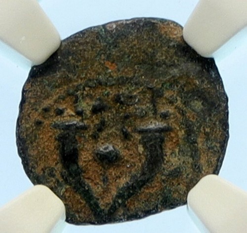 Giudea maccabei 135 c - giudea,