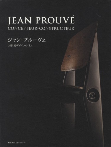 Jean prouve concepteur - :,