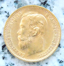 Moneta oro Russia 5 rubli 1899